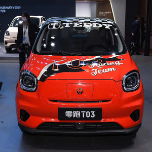 Leap Motor T03, Vehículo de 4 Plazas a Bajo Precio, Fabricado en China, 41kwh, 403km, Mini Auto de Nueva Energía - Product Image 4