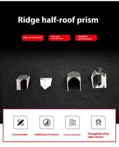 12,5 Meia Prisma Penta BK7 <span class=keywords><strong>BAK4</strong></span> Ridge Telescópio Prismas Full Optical Glass Equipamento Experimental para Ensino - Product Image 6