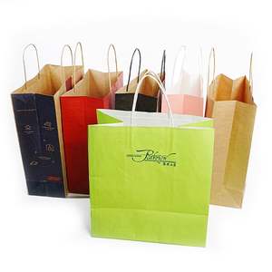 In Stock ODM OEM Customized Candy-colored High Quality Recyclable Biodegradable Kraft Paper <b>Bag</b> Resealable with Handle - Product Image 5
