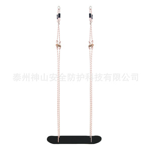 Columpio para niños, monopatín oscilante negro esmerilado, cuerda de poliéster gruesa, capacidad de carga de 200 kg, parque infantil interior y exterior - Product Image 4