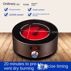 Mini Plaque Chauffante Électrique en Acier Inoxydable 500W à 2 Brûleurs, Contrôlée par Application, Sans Rayonnement, pour Hotpot, Théière, Chauffe-Eau, Lait - Product Image 6