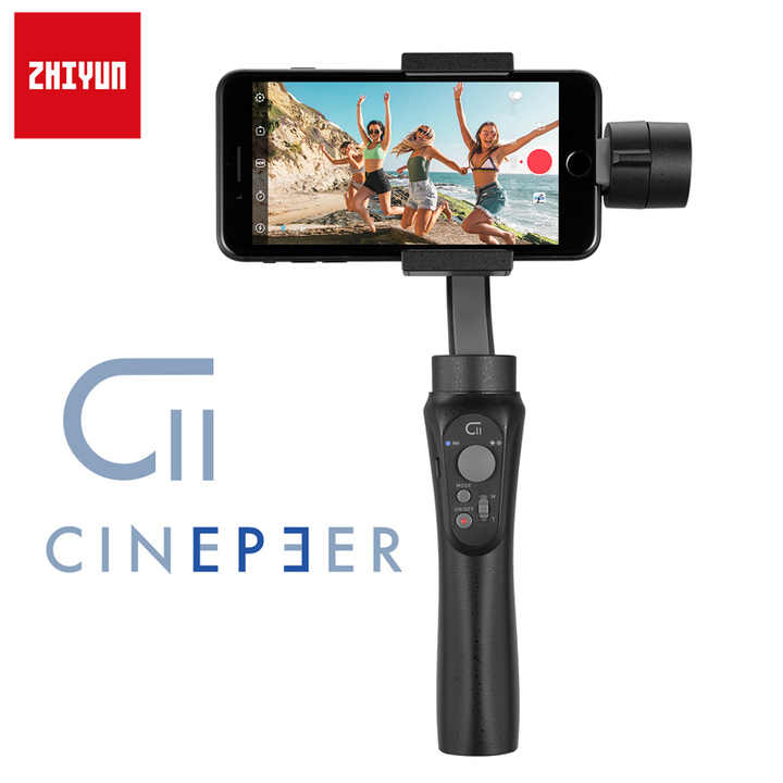 CINEPEER C11