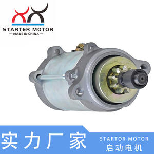 Motores de Arranque para Moto de Nieve Bombardier Ski-Doo 515-176-754 515-176-784 de Alto Rendimiento para un Rendimiento Óptimo en la Nieve - Product Image 5