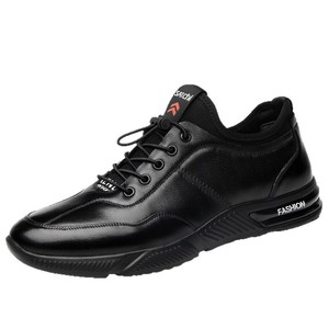 Satchi Zapatos informales de cuero con cordones para hombre, zapatillas deportivas ligeras con punta redonda, a la moda de otoño - Product Image 5