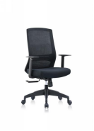 Nouvelle chaise de bureau ergonomique saine maille inclinable tourner travail de conférence rembourré chaise d'ordinateur exécutive bureau
