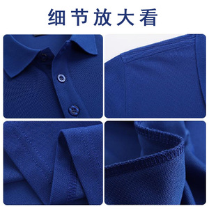 Camisa Polo para Trabajo, 100% Poliéster, Fácil de Lavar, Estilo Ejecutivo, Uniformes de Manga Corta - Product Image 4
