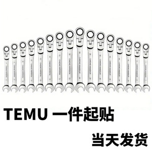 Clé à cliquet 10 mm métrique à double extrémité hexagonale en acier au chrome-vanadium de qualité industrielle avec surface plaquée - Product Image 4