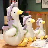 Jouet en peluche canard mignon en coton doux, animal en peluche rembourré de coton PP pour la décoration de la maison et le divertissement des enfants