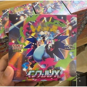 Japanese Impian Ex Factory Sealed Booster Pack 5 Cards Set Featuring Charizard X for Collectors ZF-T-M2-004 1. This Is the Offic - Product Image 5