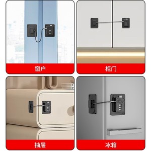 Three Digit Password Child <b>Safety</b> Lock Zinc Alloy Refrigerator Drawer <b>Window</b> Lock CH 37 Black Mechanical Home Outdoor Use - Product Image 3