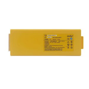 Batería de seguridad para desfibrilador, fuente de alimentación para desfibrilador externo automatizado i3/i5 con duración de batería extendida de 7 años, original. - Product Image 2