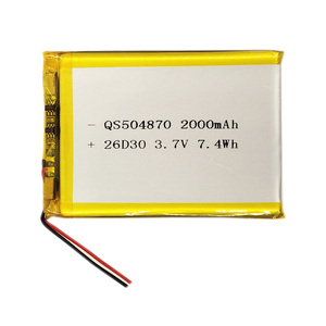 แบตเตอรี่ลิเธียมไอออนแบบชาร์จได้ตามสั่ง 3.7V รุ่น 504870 ลิเธียมโพลิเมอร์เซลล์ 2000mAh - Product Image 3