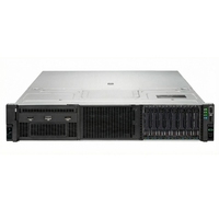 Serveur ProLiant DL380 Gen11 |   Puissance double du Xeon de 5e génération |   Serveur 2U de pointe pour la performance en rack |   Le meilleur choix pour la virtualisation et l'IA