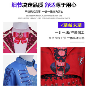 Mangguo Descendants Of The Sun 5 Chloe – Costume de cosplay pour enfants, ensemble robe rose, spectacle sur scène d'Halloween - Product Image 3