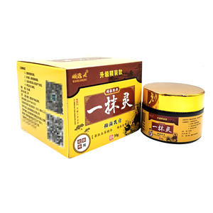 Crème pour le <span class=keywords><strong>visage</strong></span> et le corps à base de plantes chinoises naturelles, anti-démangeaisons, eczéma, dermatite, inflammations, éruptions cutanées, traitements du psoriasis, <span class=keywords><strong>pommade</strong></span> pour la peau 30G - Product Image 2