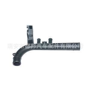 Manguera de Agua para Auto Sq-Dubang 90448854 para Gm Daewoo Sq-20210, Repuesto de Manguera de Refrigerante - Product Image 5