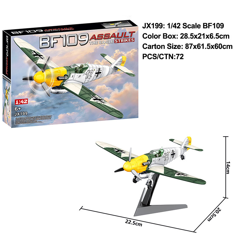 LS-JX199: 1/42 BF109