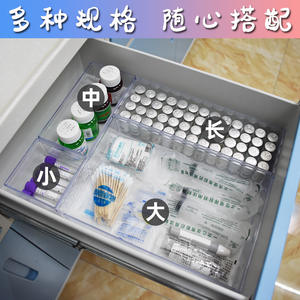 Organizadores de Cajones Rectangulares Transparentes de Color Marrón para Dispensar Medicamentos, Uso Hospitalario, Estuches para Guardar Pastillas para Organizar Escritorios - Product Image 2