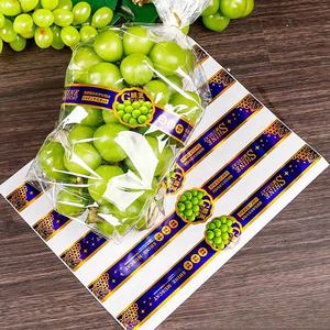 <span class=keywords><strong>Prix</strong></span> usine Or Garantie Joint Autocollant Joint Autocollant Décoratif Long Holographique Autocollant Joints - Product Image 4