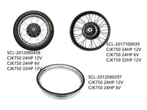 Piezas de rueda de motocicleta CJK750 2,15*<span class=keywords><strong>19</strong></span> 750cc <span class=keywords><strong>radios</strong></span> de motocicleta rueda delantera y trasera Sub Assy. Para URAL. M72 R71 R61, - Product Image 3