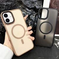 Coque de luxe pour iPhone 15 Pro Max Vente en gros pour iPhone 15 Pro Max Coque de téléphone Silicone Métal Magnétique 11-14 Coque pour iPhone 15