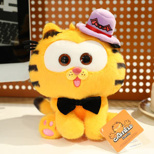 8 Inch Anime Love Pizza Frietjes <span class=keywords><strong>Garfield</strong></span> <span class=keywords><strong>Cat</strong></span> Throw Kussen Pluche Speelgoed Cadeau - Product Image 4