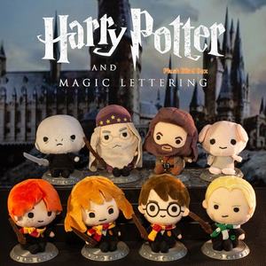 Boîte Mystère en Peluche en Gros pour Figurines Ron Hermione <span class=keywords><strong>Luna</strong></span>, Jouets Tendance, Rembourrage en Coton PP Velours, Hauteur 31cm-50cm, 14 - Product Image 2