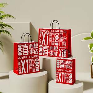 Sacs cadeaux en papier kraft rouge de luxe durables en vrac Sacs de shopping en papier personnalisés avec poignées - Product Image 1