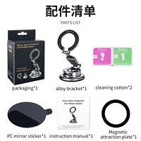 Support magnétique pour téléphone 2-en-1 avec rotation à 360°, hauteur réglable, ventouse puissante N52 pour tableau de bord de voiture, bureau, lit, bureau