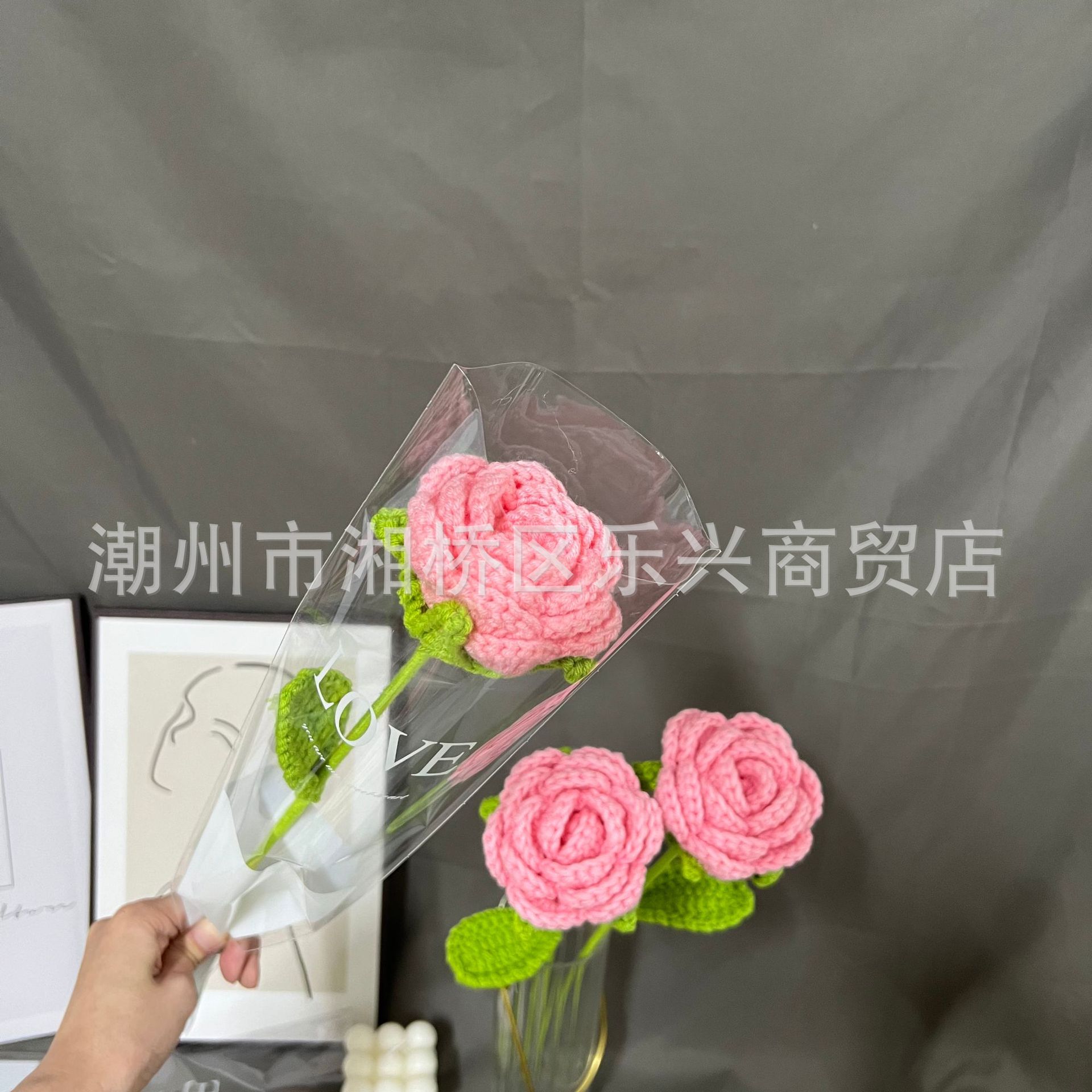 Rose Pink