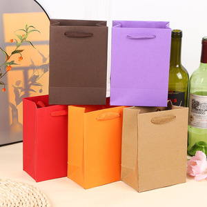 Sac en papier non couché de style européen avec poignée en coton sur mesure, aspect minimaliste pour l'emballage des magasins de sous-vêtements et de chaussures - Product Image 6