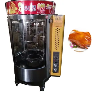 China Factory Automate Rotary Gas Type Roast Chicken Oven Machine