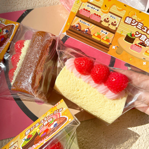 Onr Sensory Decompression Strawberry Cake & <b>Chocolate</b> Squishy Toys-Silicone TPE & Plastic Stress Relief for All Ages - Product Image 5