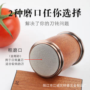 เครื่องลับมีดทรงกระบอกสองด้าน เซรามิก ไดมอนด์ โรลเลอร์ แบบใช้มือ หลายขนาดเม็ดทราย สำหรับครัวตะวันตก - Product Image 5