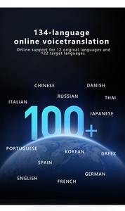 TBFIT 2025新規到着3.4インチ電子辞書134言語スマートトランスレータポータブルスキャン翻訳ペン - Product Image 5