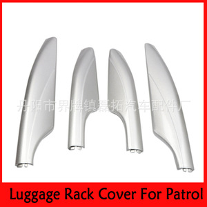 Roof <b>Rack</b> Cover For 2010-2018 Nissan Patrol ABS Material Roof Mount - Product Image 5
