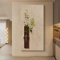 Peinture murale décorative en tissu de pierre pour plantes hydroponiques, décoration intérieure, peinture murale de fond de couloir