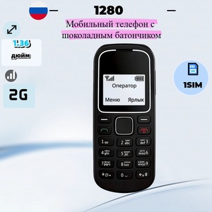 Téléphone portable pas cher 1280 GSM 2G à touches plates, téléphone mobile de secours non-smartphone, mini téléphone portable 1 SIM - Product Image 4