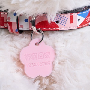 Özel boş silika jel kedi etiketleri oyulmuş silika jel kedi kimlik etiketi Pet adı yaka etiketi 1pce özelleştirilmiş - Product Image 3