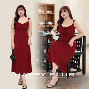 Vestido Halter Tipo Slip Color Borgoña con Lazo, Talla Grande, Corte en A, Cintura Natural, Marca Happy Plus - Product Image 5