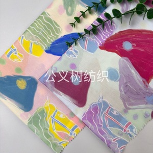 Tela de algodón de 60 hilos con estampado de caballos divertidos, pintada a mano, colorida y agradable al tacto, fabricada en China. - Product Image 1