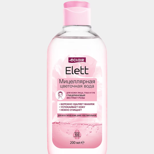 Eau micellaire ELETT 200ml, démaquillant minéral doux, nettoyant visage pour les soins quotidiens de la peau, vente en gros - Product Image 1