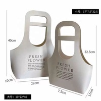 Sac cadeau portable en papier kraft pour fleurs, sacs pour bouquets de fleuristes avec poignée, sac en papier pour emballer les bouquets de fleurs pour mariage