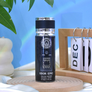 Spray Désodorisant <span class=keywords><strong>Parfum</strong></span> Longue Durée 250ml – Senteur Orchidée Dragon Ancien, Clou de Girofle, Freesia – Logo Personnalisé Disponible – <span class=keywords><strong>Parfum</strong></span> Transfrontalier - Product Image 4