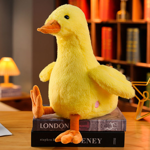 Animales <span class=keywords><strong>de</strong></span> Peluche <span class=keywords><strong>de</strong></span> Ganso y Pato Brillantes <span class=keywords><strong>de</strong></span> 30 cm (12 Pulgadas), Juguetes <span class=keywords><strong>de</strong></span> Peluche <span class=keywords><strong>de</strong></span> Animales <span class=keywords><strong>de</strong></span> Granja al por Mayor - Product Image 5