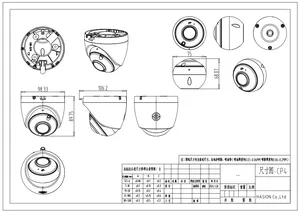 Panorama Conch Surveillance Camera Housing Waterproof Eye Ball Dome CCTV Camera Enclosure Case Turret Camera Metal Housing