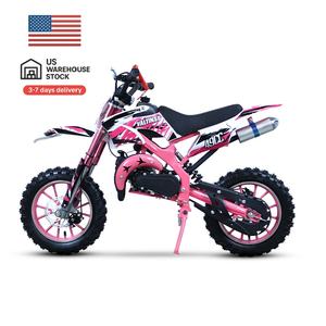 Entrepôt américain <span class=keywords><strong>Moto</strong></span> tout-terrain à deux temps de 49 cm3 à essence pour enfant de 10 ans - Product Image 1
