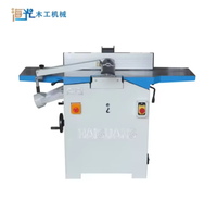 Machine à raboter et à dégauchir combinée pour le travail du bois MP310A, moteur 4 kW, largeur de coupe maximale 310 mm, vitesse de la toupie 5200 tr/min, 3 vitesses
