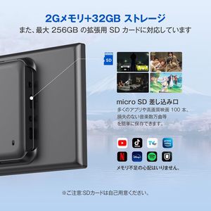 Ottocast screenflow 11.4-inch di động hiển thị âm thanh Android Navigation Carplay/Android tự động tương thích Youtube Netflix chia - Product Image 6