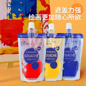 <span class=keywords><strong>Gouache</strong></span> pour dessin Minghua <span class=keywords><strong>100ml</strong></span> Doypack <span class=keywords><strong>Gouache</strong></span> - Product Image 4